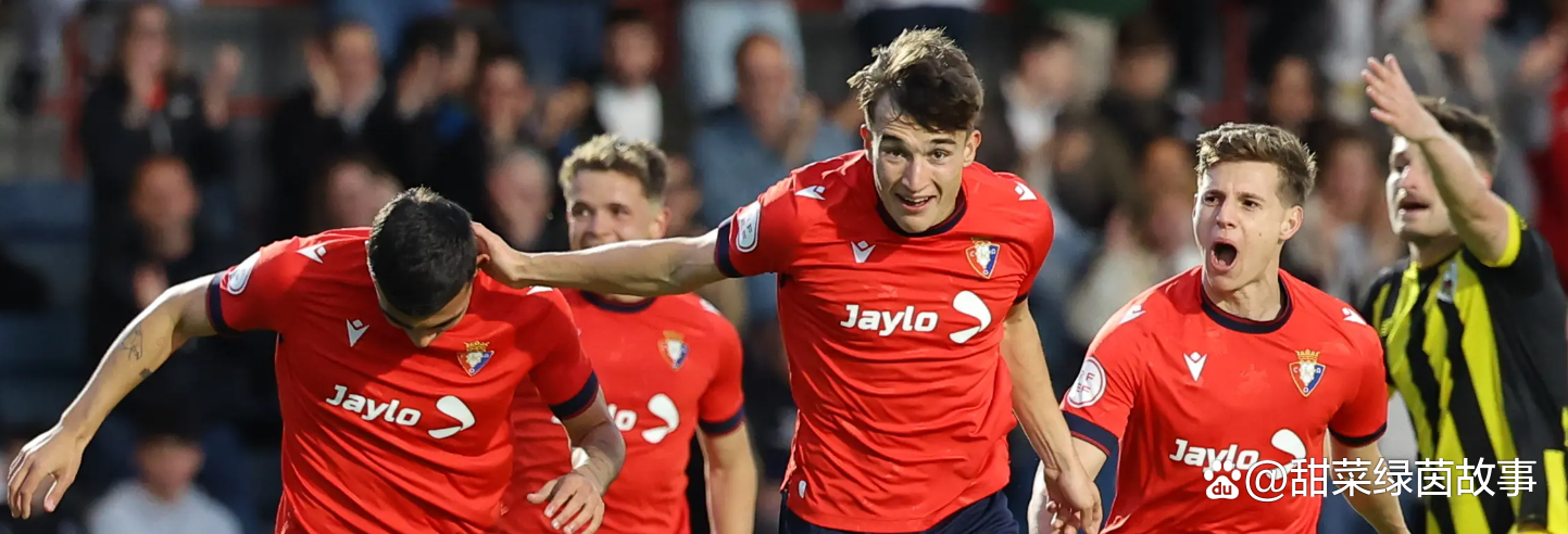 包含奥萨苏纳战平贝蒂斯,保级形势严峻的词条