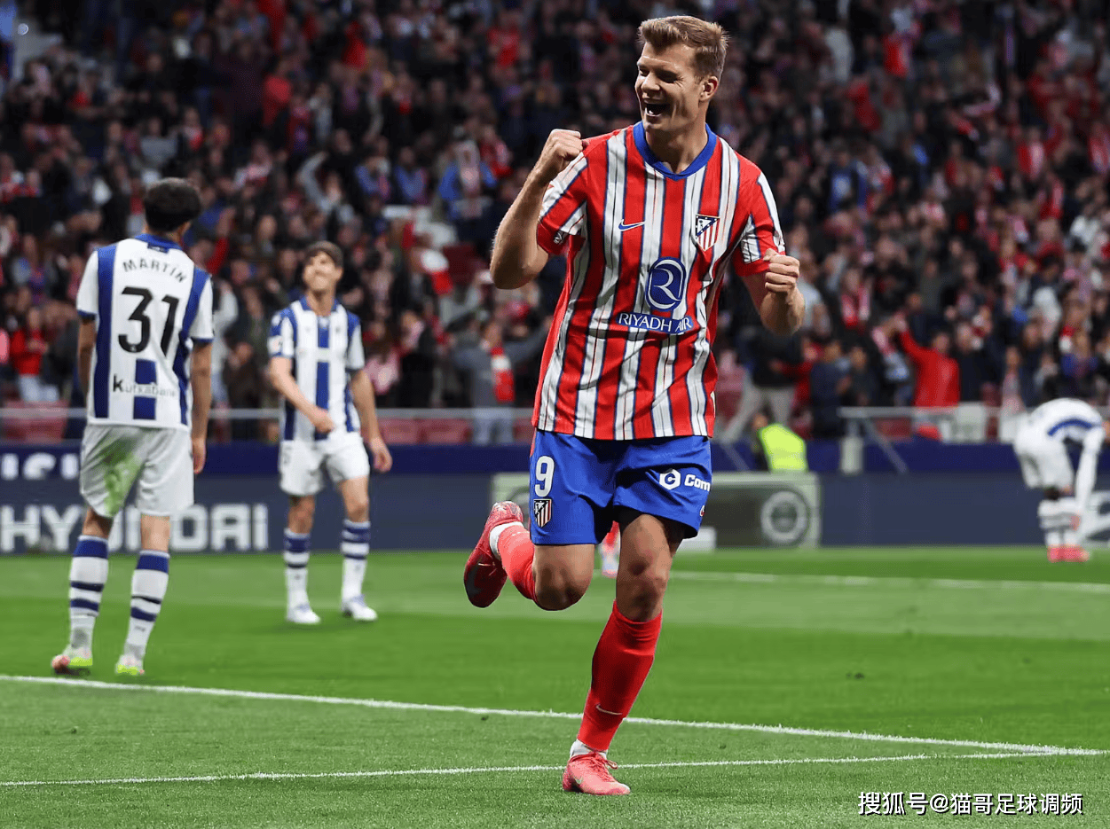 马竞双杀领先,成功锁定欧冠半决赛资格!