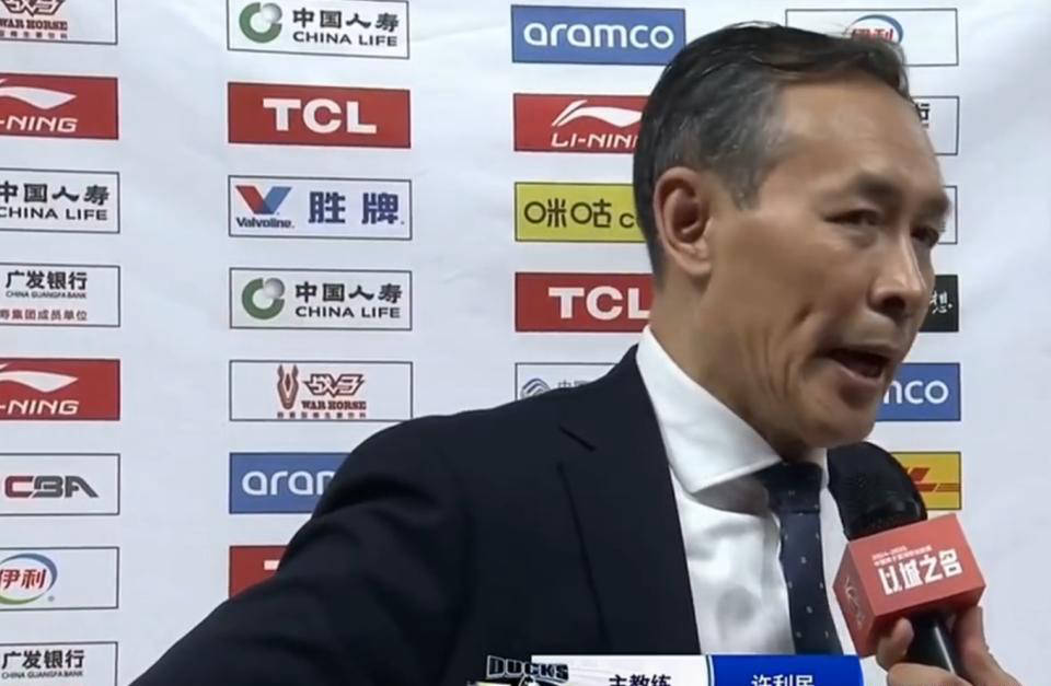 山西队惨遭惨败，主帅喊话士气不受影响，继续前行