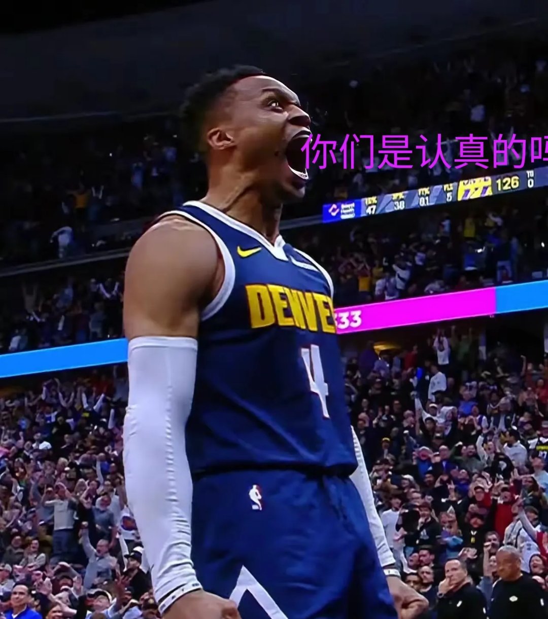 快船爆发新星，火箭刷新纪录，威少球队迎来希望！的简单介绍