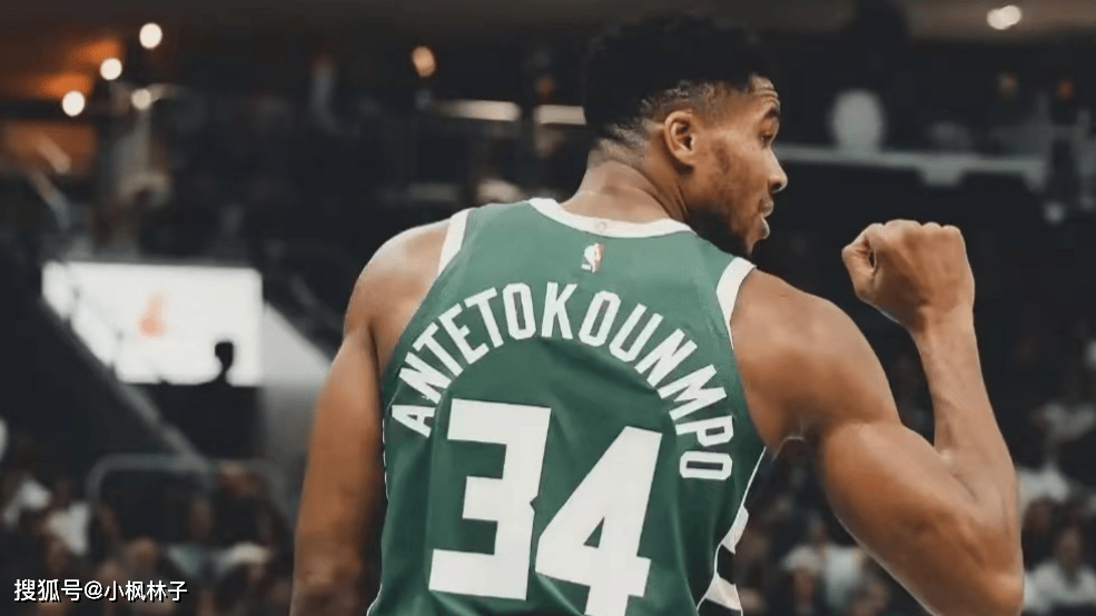 字母哥爆冷击败澳大利亚队,赛事规则更新引爆全场!